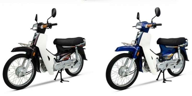 Dream 50cc Giá Bao Nhiêu - Đánh giá những ưu điểm