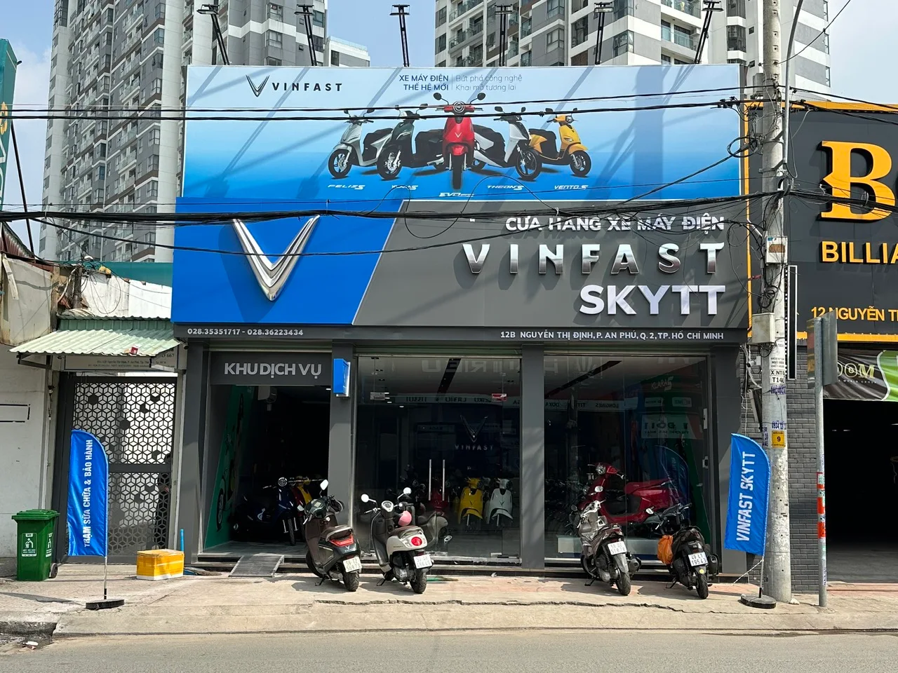 xe-dien-vinfast-2026