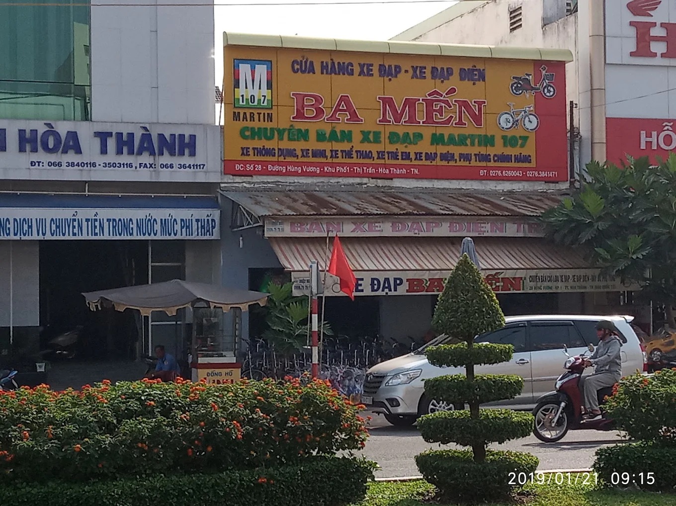 cua-hang-xe-dien-ba-men
