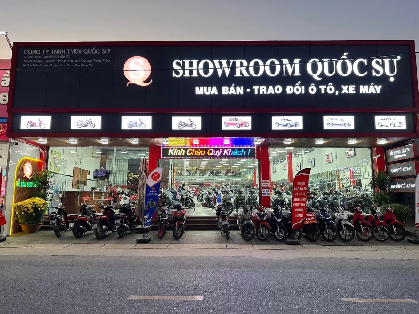 xe-dien-quoc-su